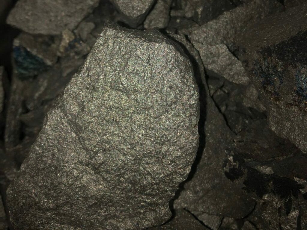 Феррованадий ФВд50У0,75